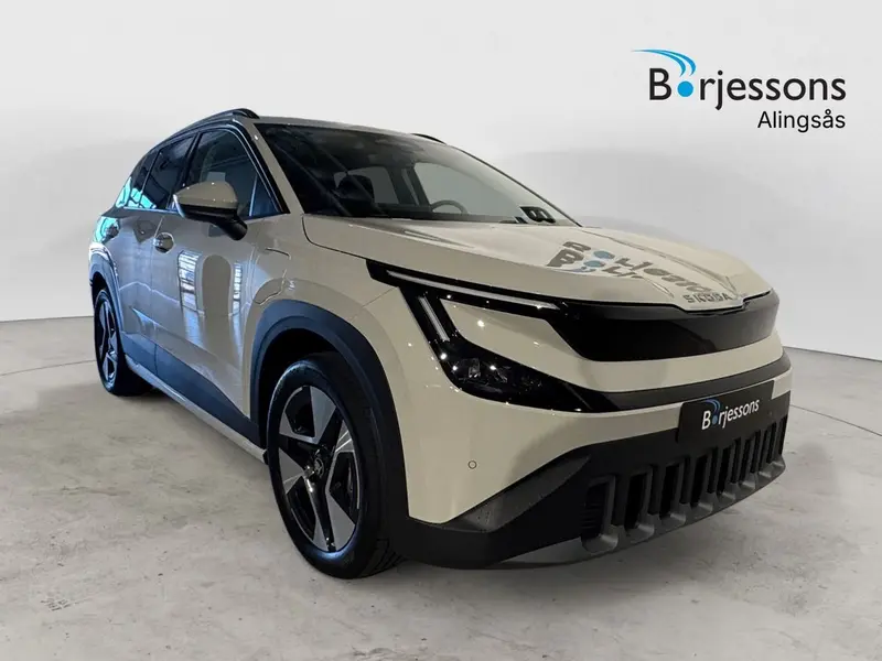 Skoda Epiq 2027