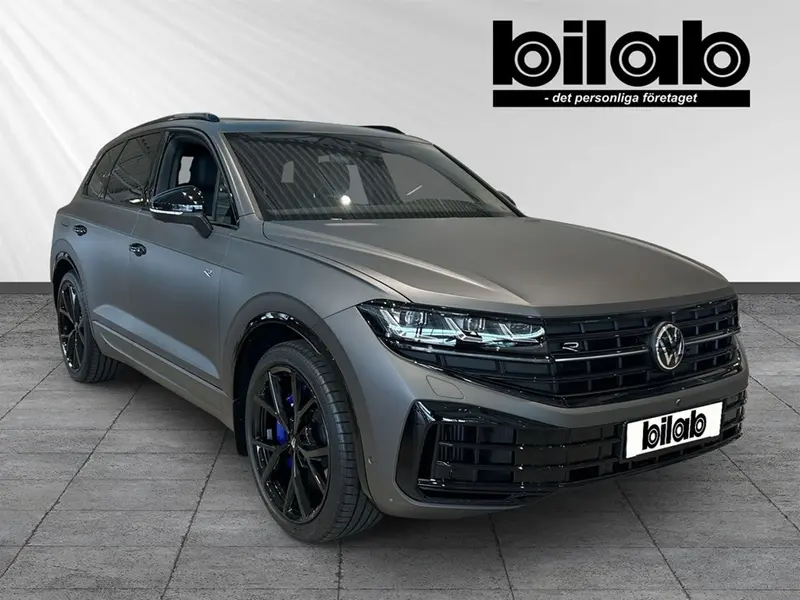 Volkswagen Touareg 2025