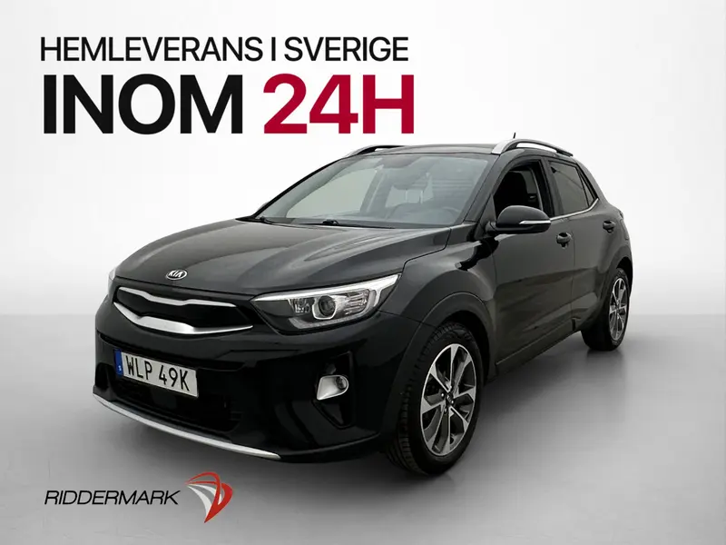 Kia Stonic 2020