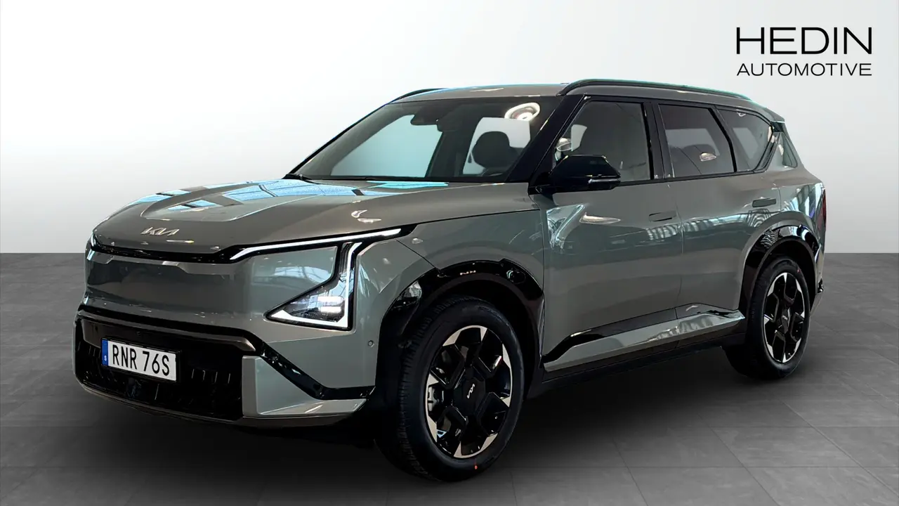 Kia EV5 2026