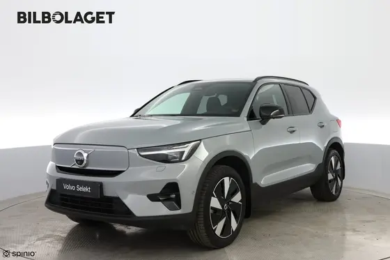 Volvo EX40