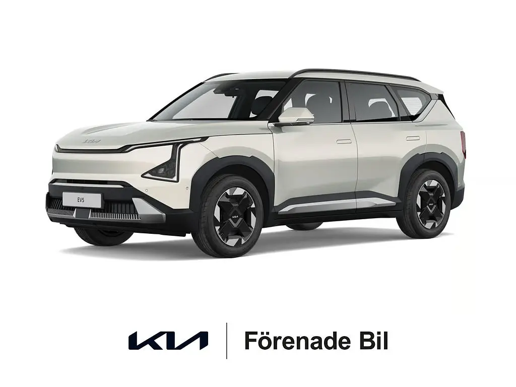Kia EV5 2026