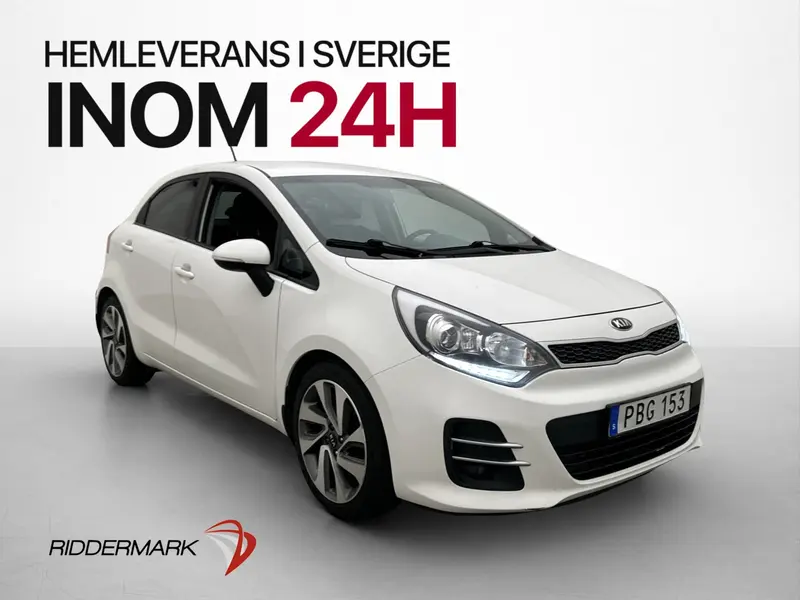 Kia Rio 2016