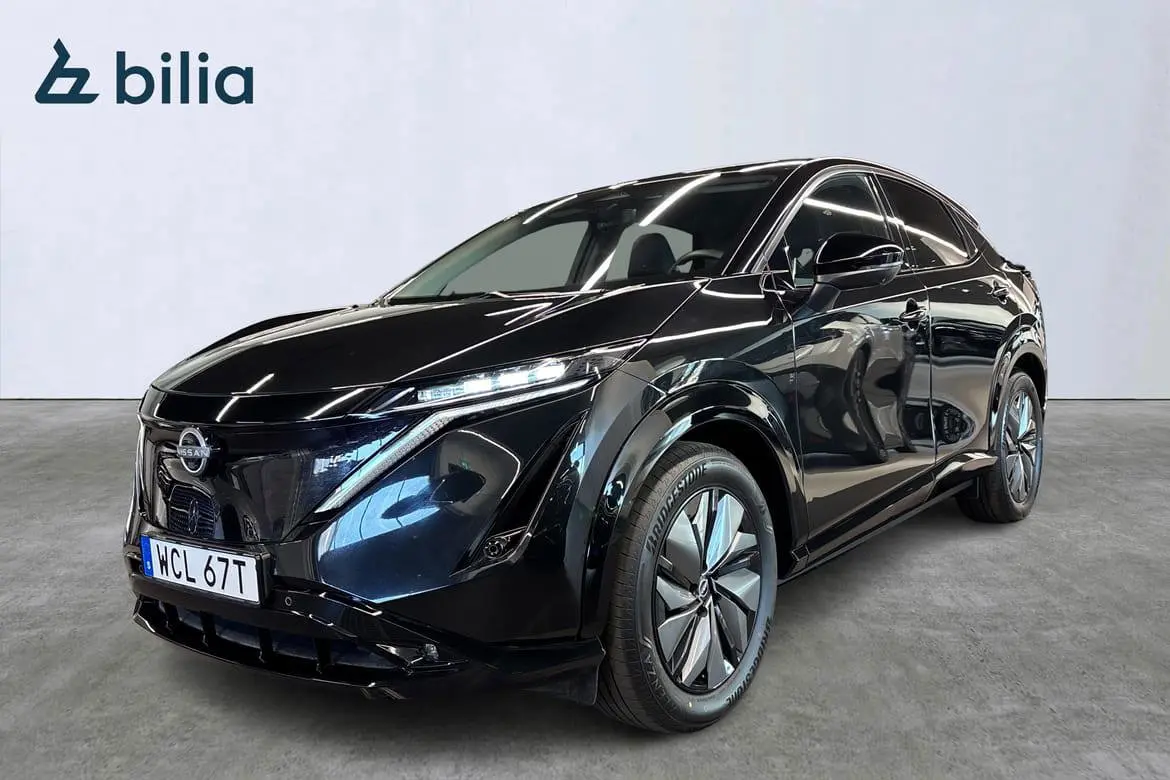 Nissan Ariya 2025