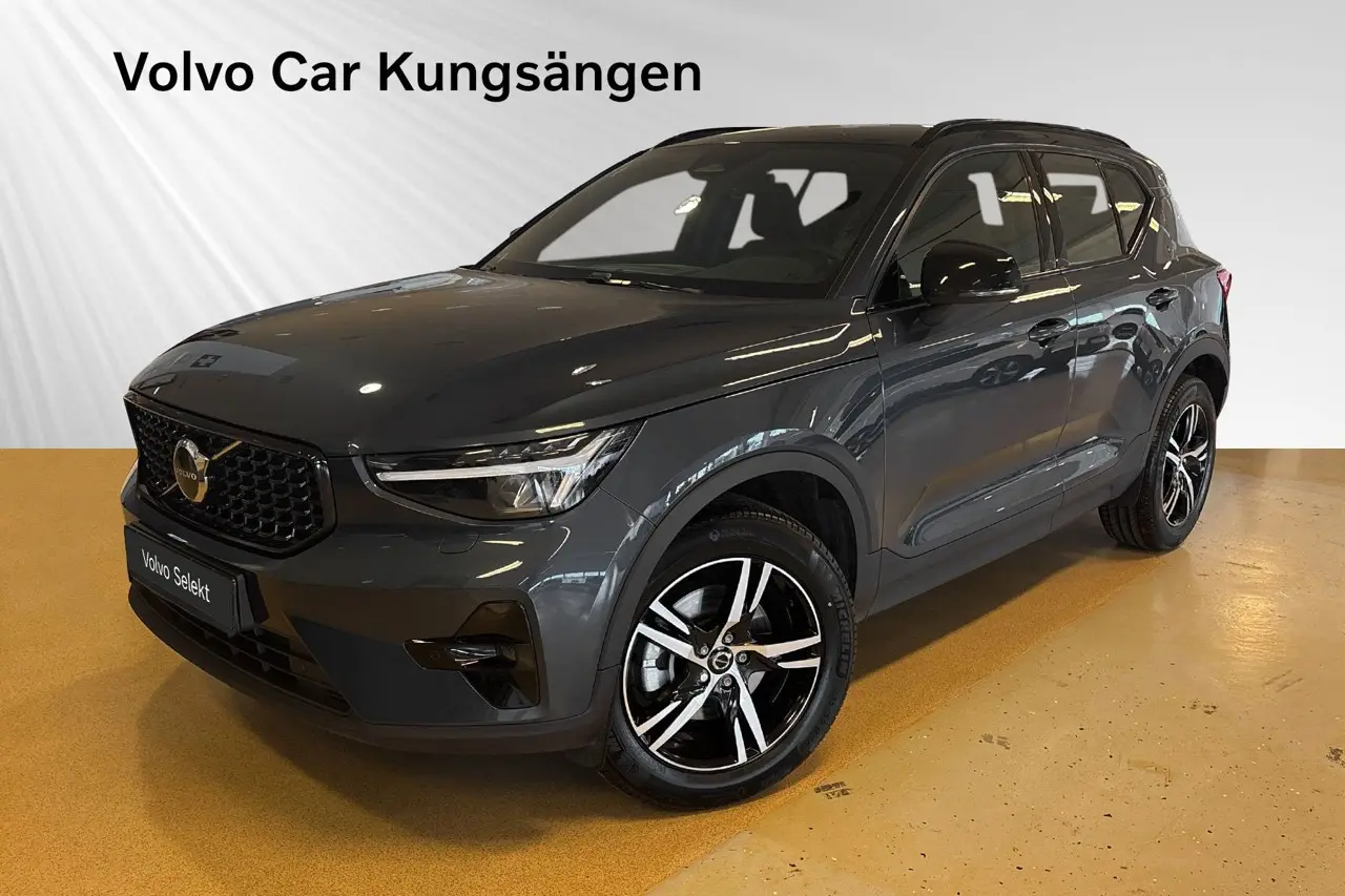Volvo XC40 2026