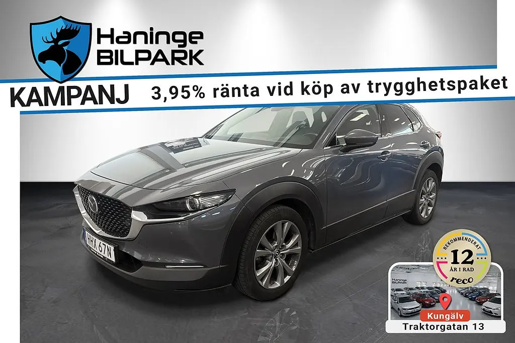 Mazda CX-30 2021