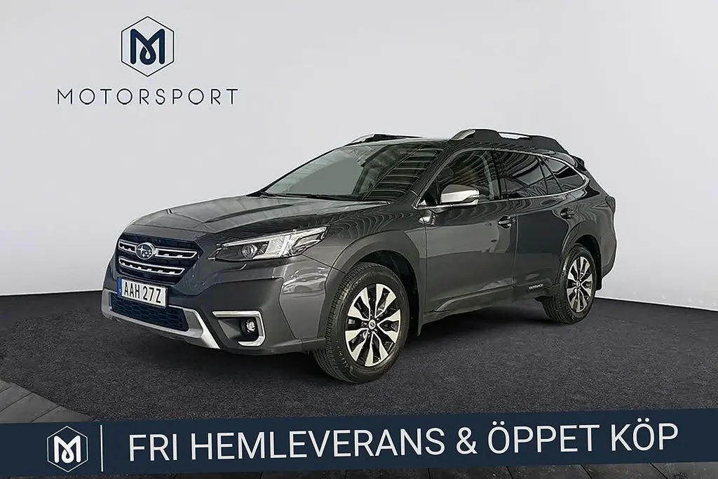 Subaru Outback 2023