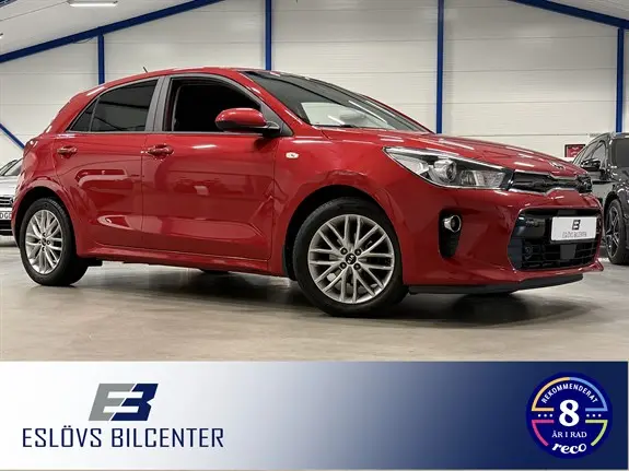 Kia Rio 2019