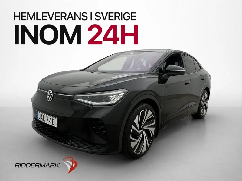 Volkswagen ID.5 2023