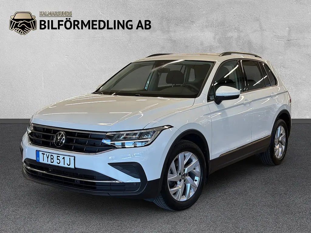 Volkswagen Tiguan 2023