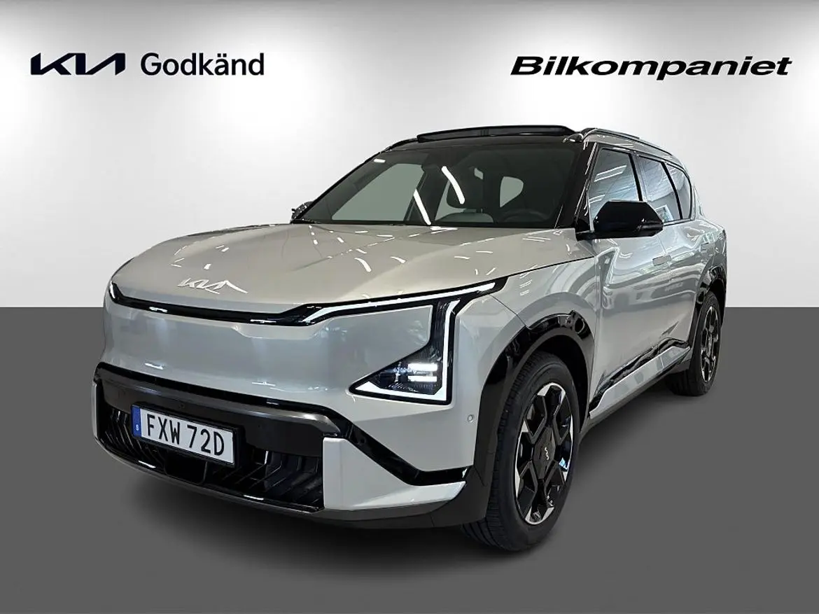 Kia EV5 2026