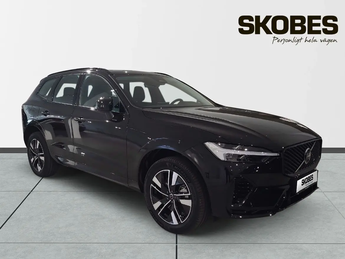 Volvo XC60 2027