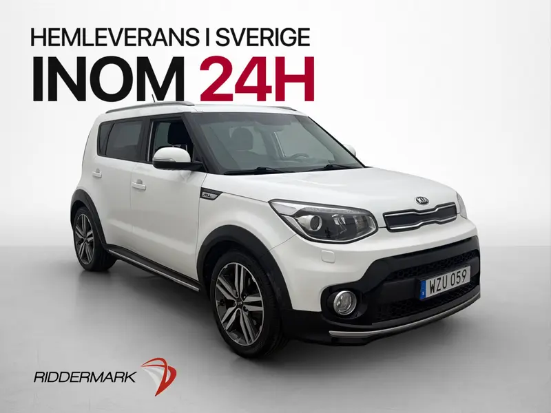 Kia Soul 2017