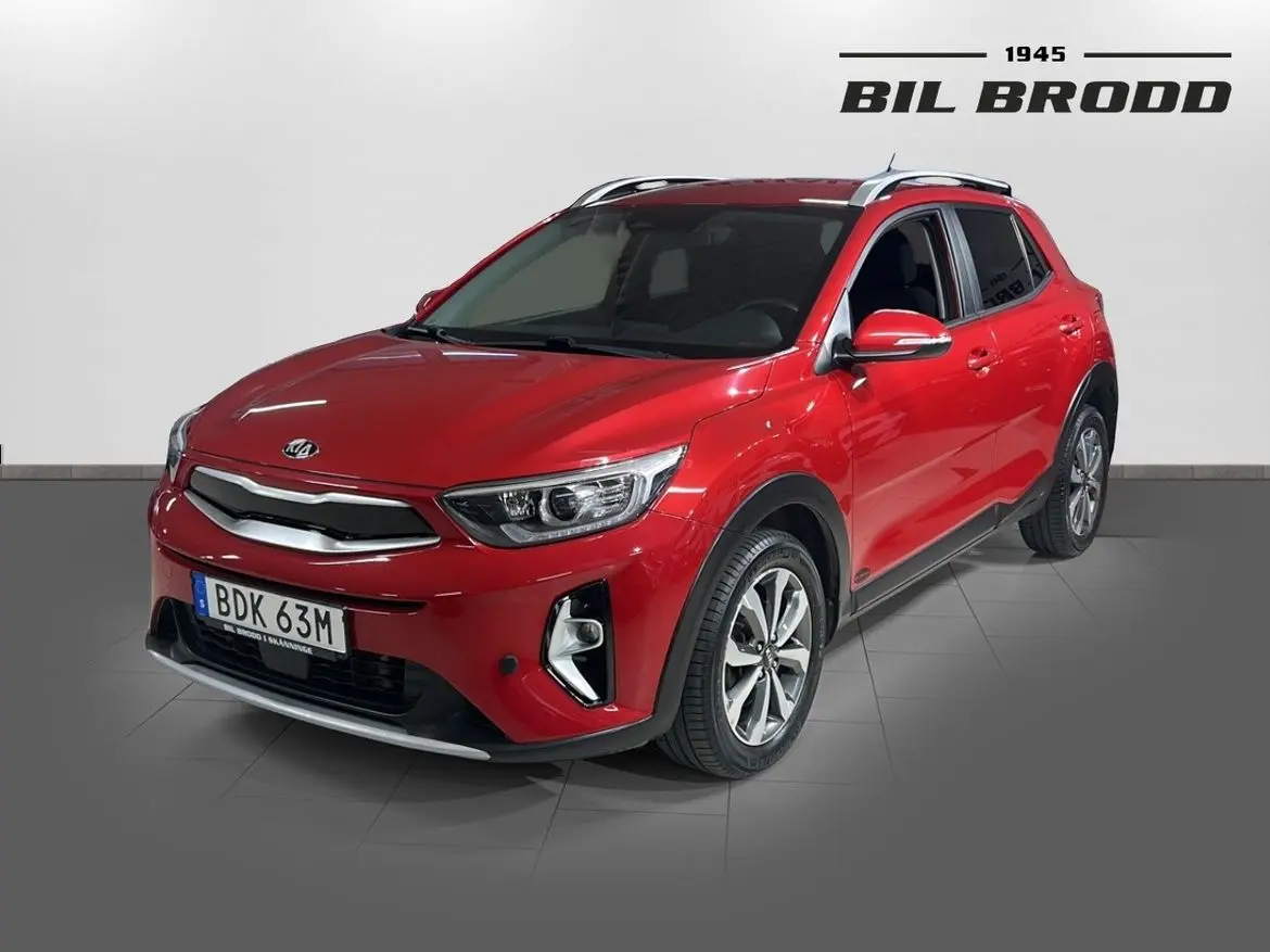 Kia Stonic 2021