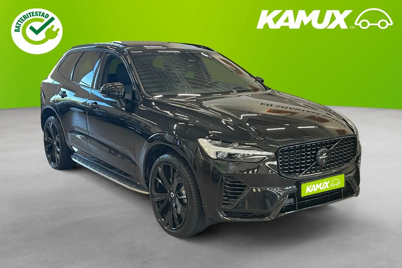 Volvo XC60 2025