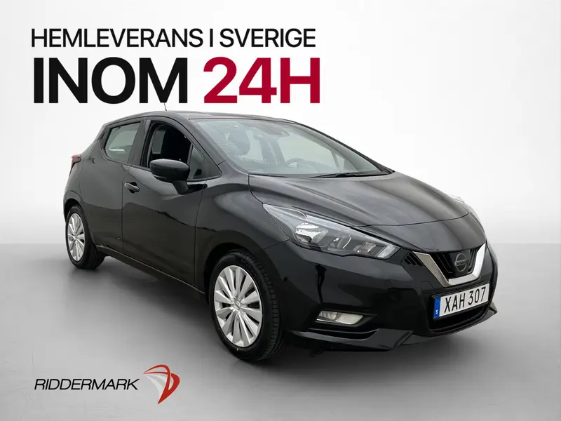 Nissan Micra 2021