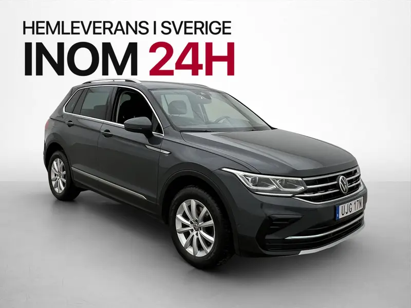 Volkswagen Tiguan 2021
