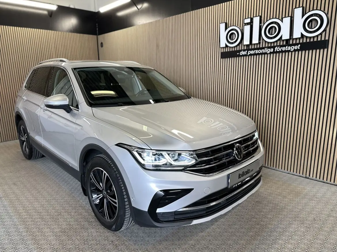 Volkswagen Tiguan 2021