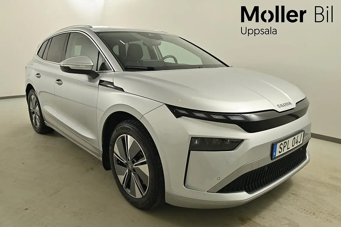 Skoda Enyaq iV 2026
