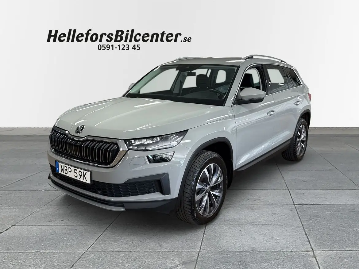 Skoda Kodiaq 2023