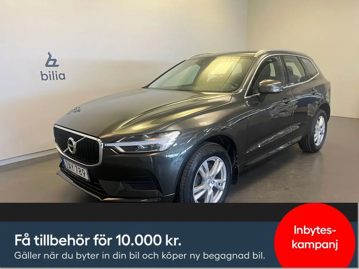 Volvo XC60 2018