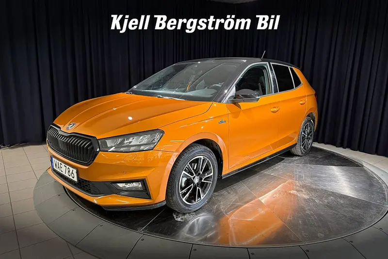 Skoda Fabia 2023