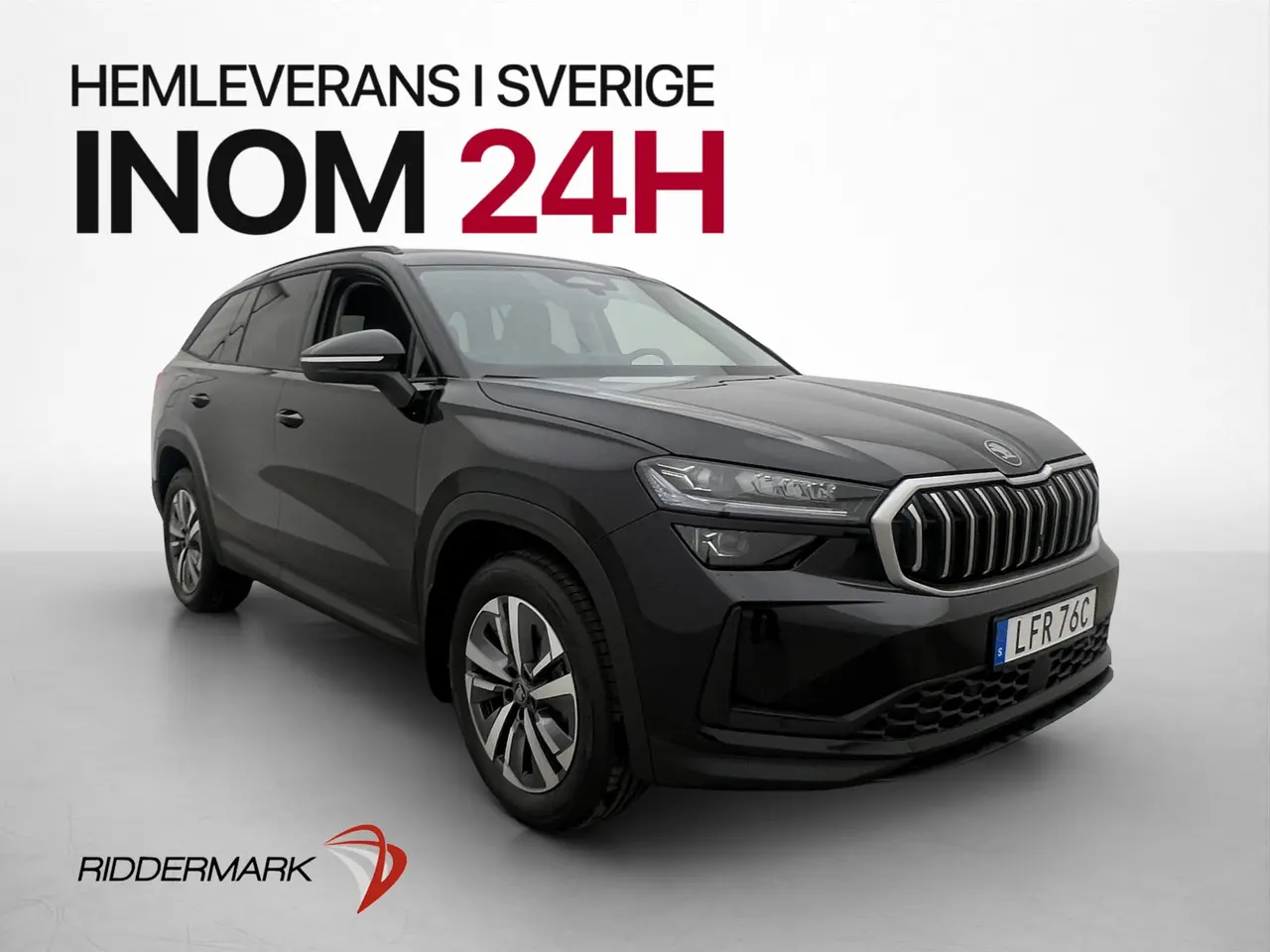 Skoda Kodiaq 2026