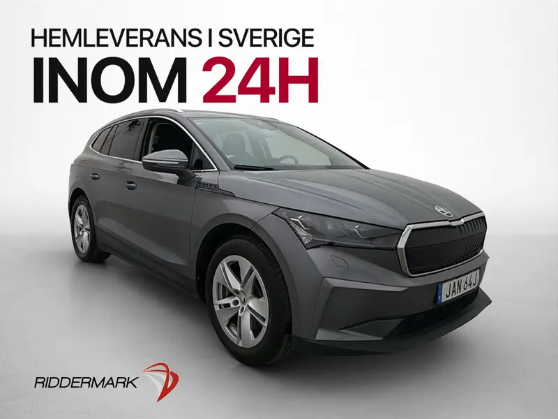 Skoda Enyaq 2023