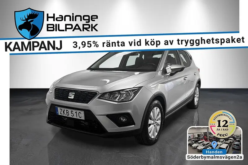 SEAT Arona 2021