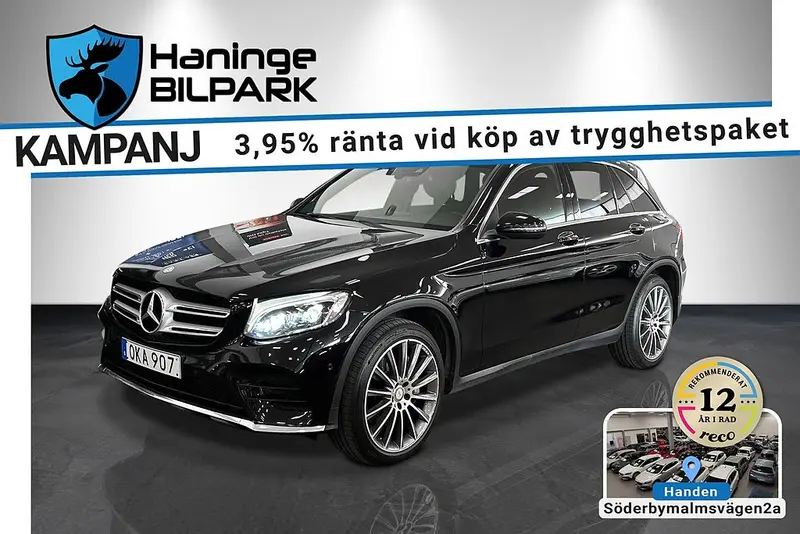 Mercedes-Benz GLC 2017