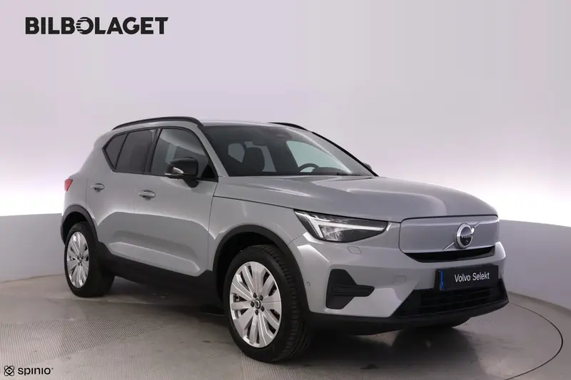 Volvo EX40 2025