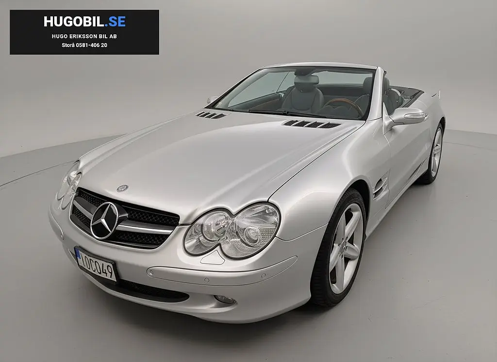 Mercedes-Benz S-Klass 2005