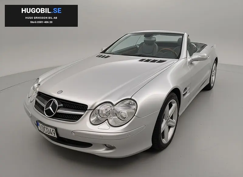 Mercedes-Benz S-Klass 2005