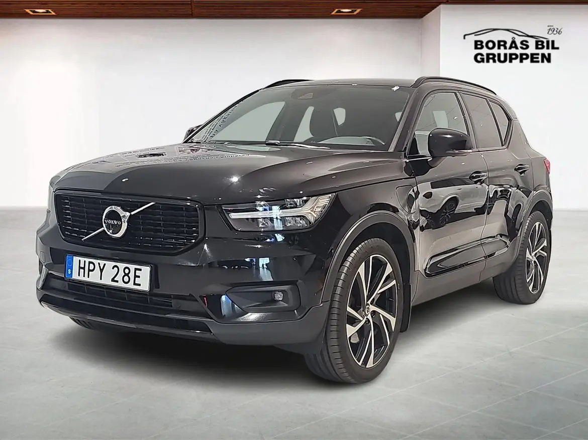 Volvo XC40 2021