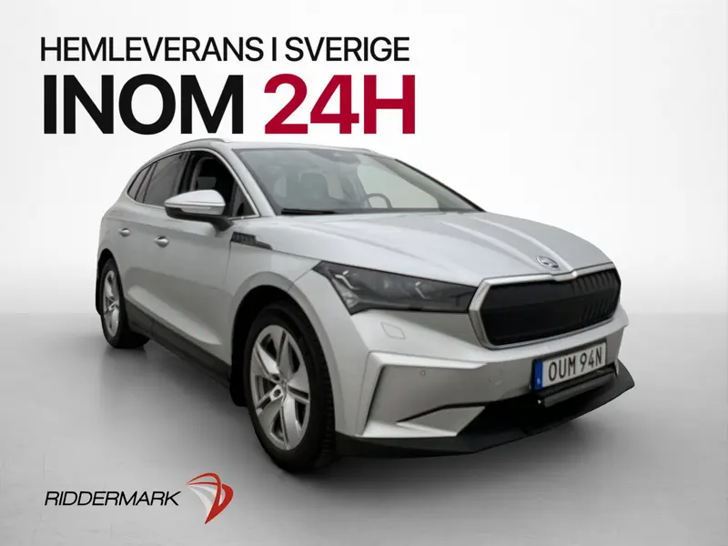 Skoda Enyaq 2022