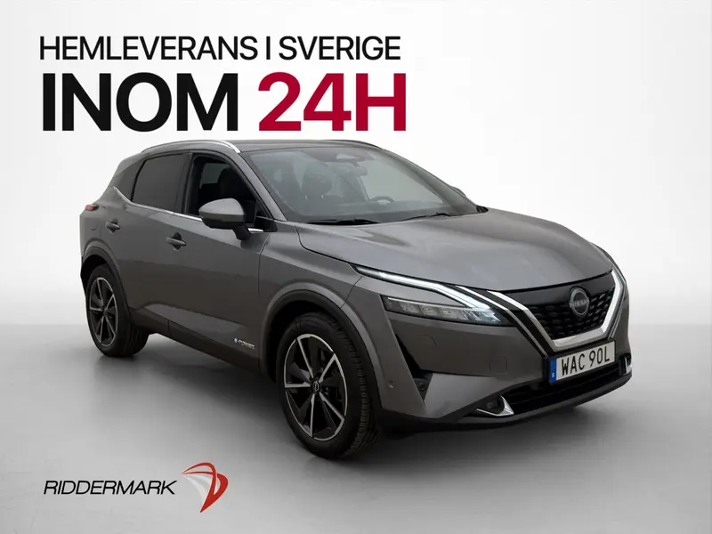 Nissan Qashqai 2023