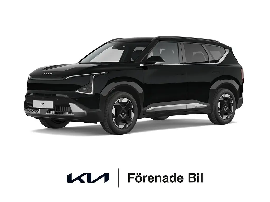 Kia EV5 2026