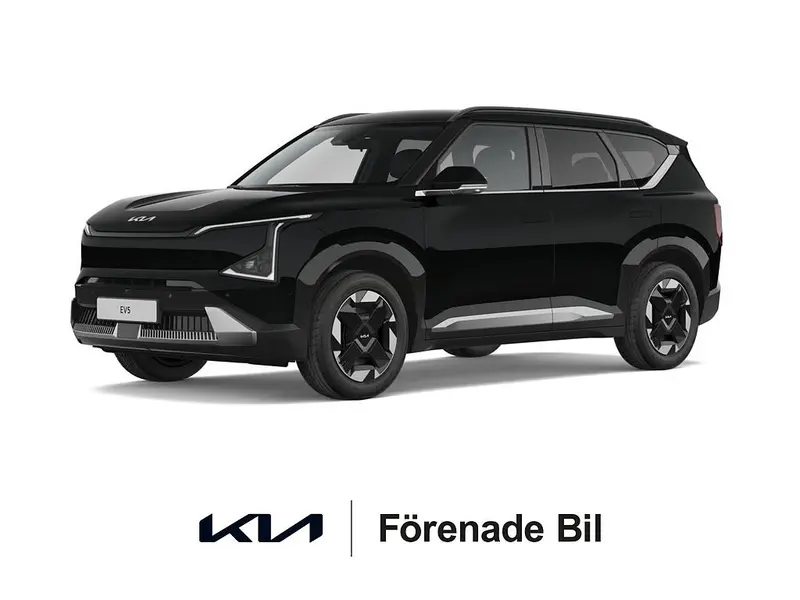 Kia EV5 2026