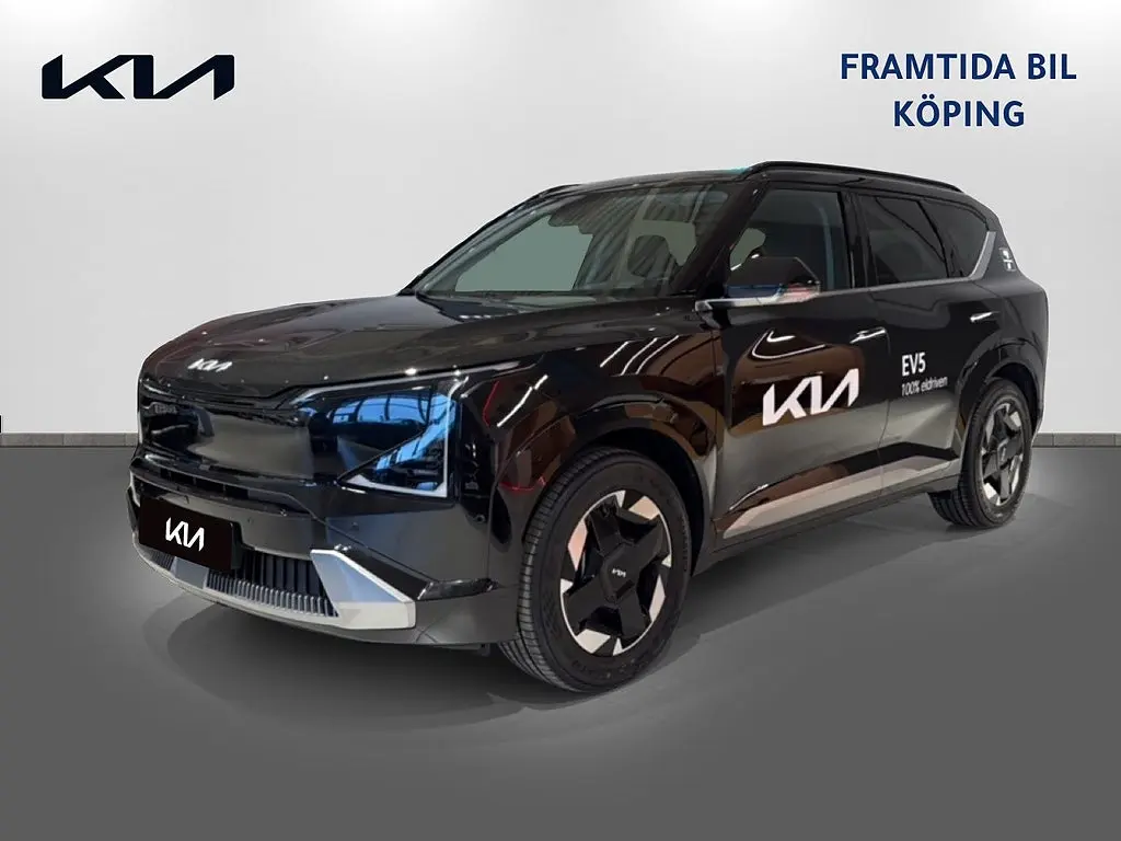 Kia EV5 2026