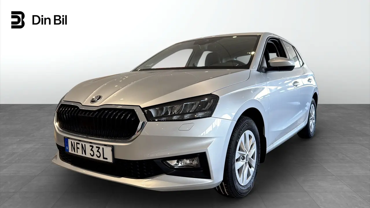 Skoda Fabia 2026