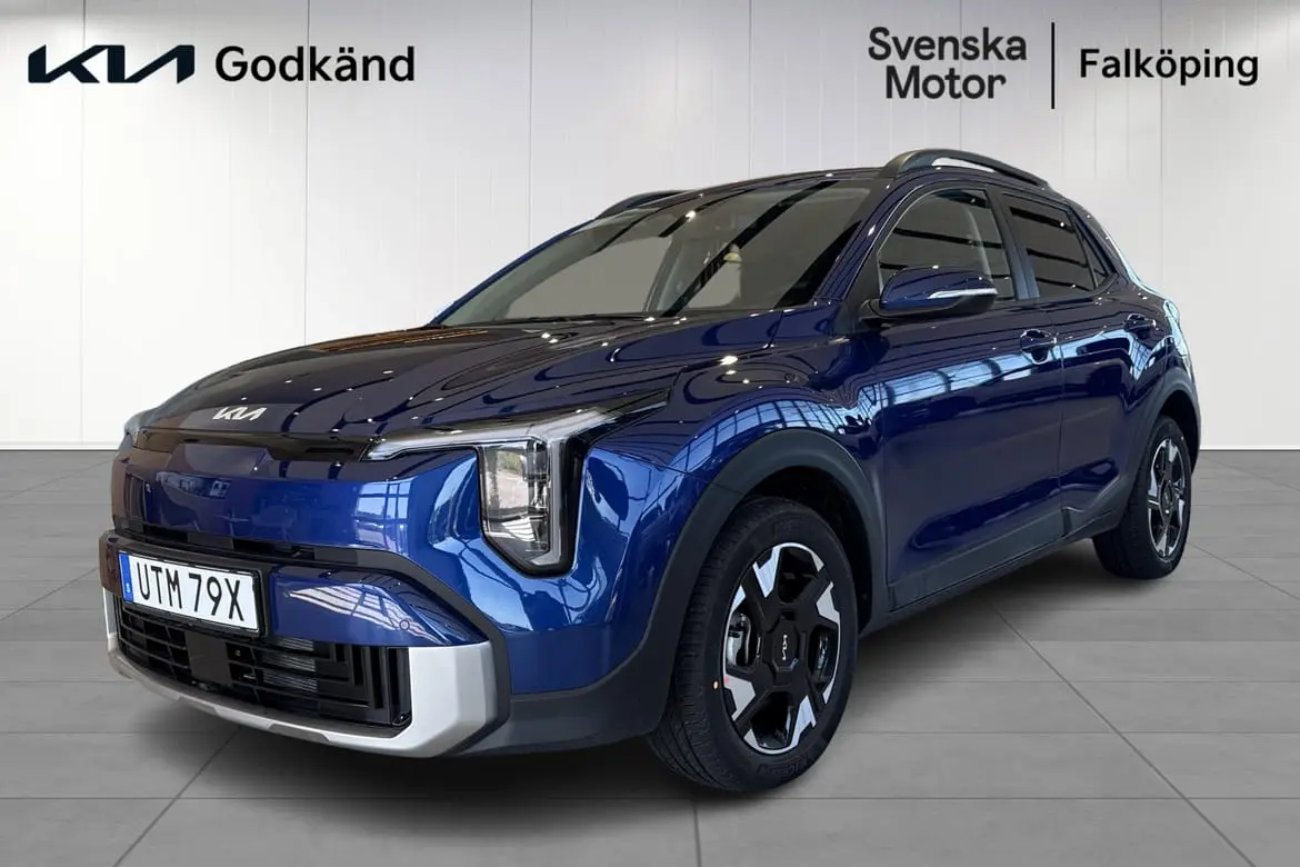 Kia Stonic 2026