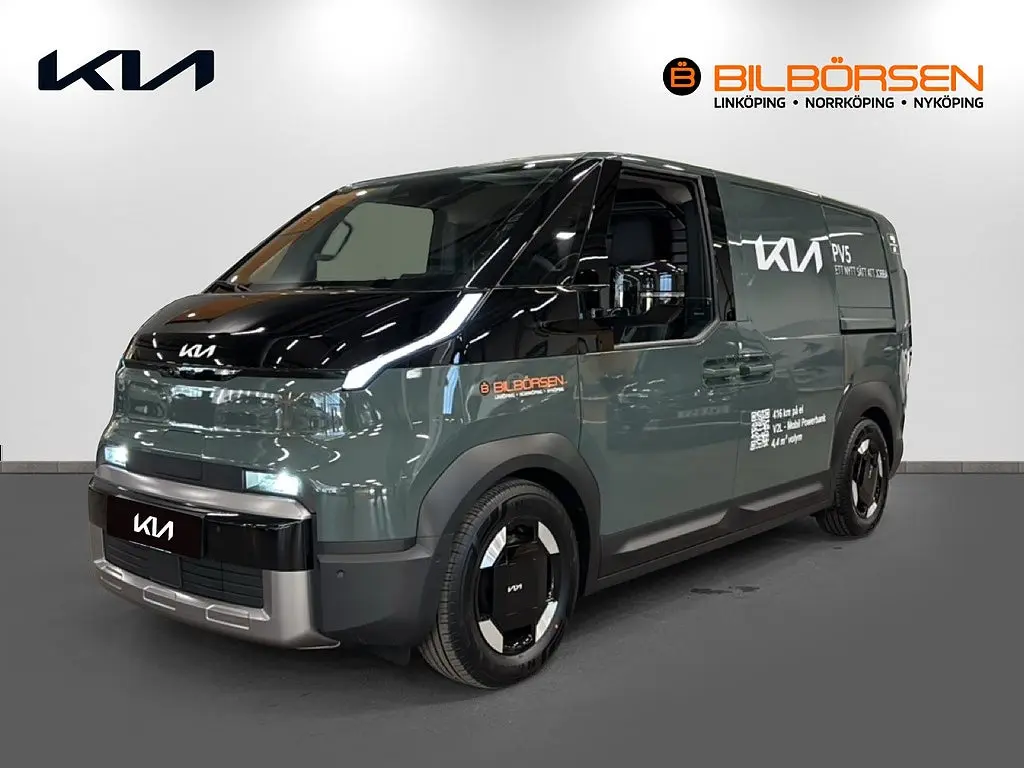Kia PV5 2026
