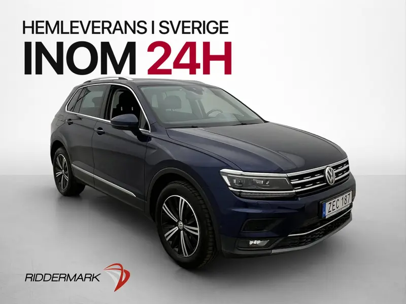 Volkswagen Tiguan 2018
