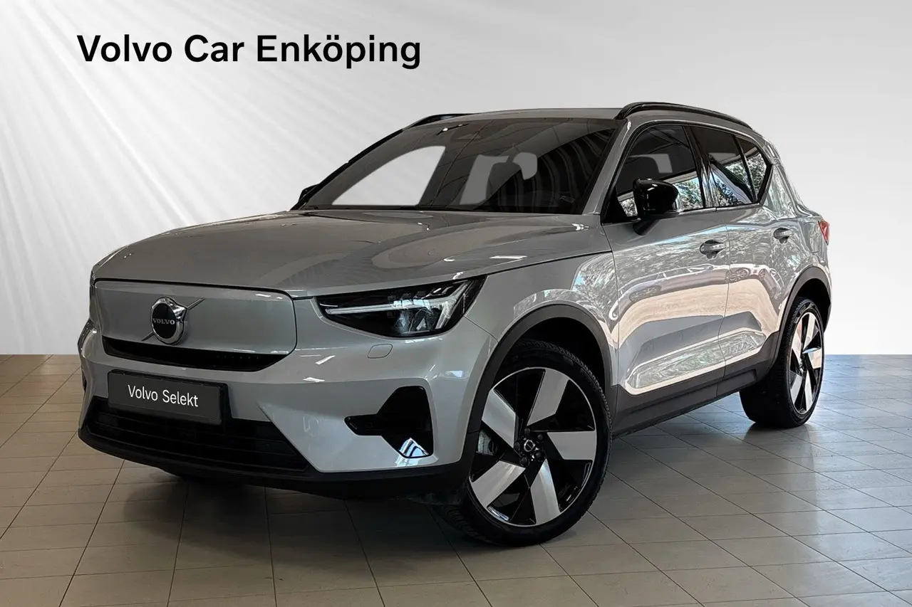 Volvo XC40 2024