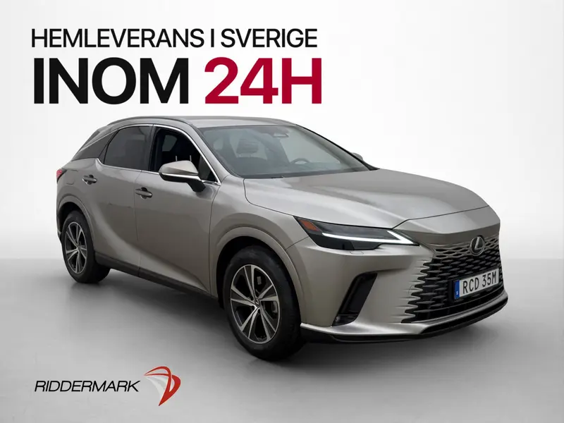Lexus RX 2025