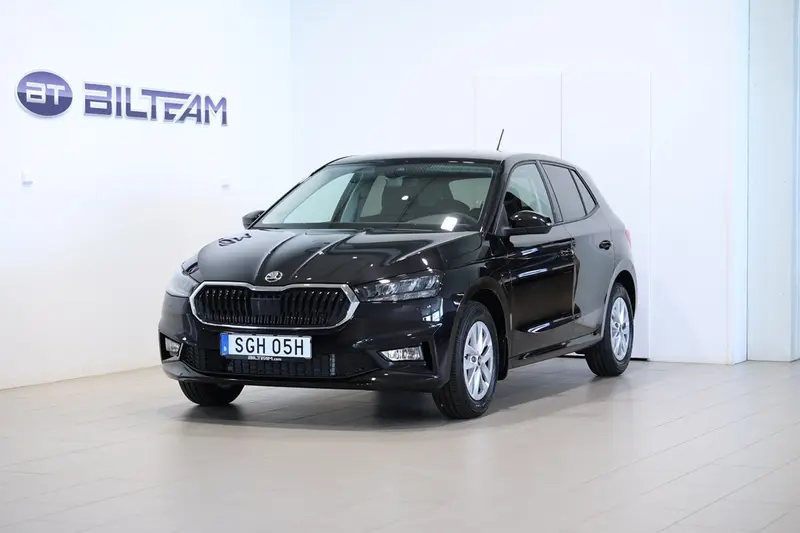 Skoda Fabia 2026