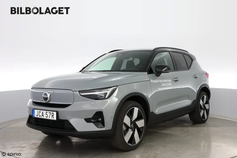 Volvo EX40 2027