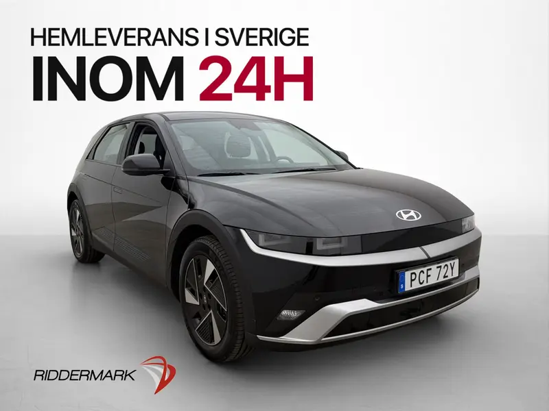 Hyundai Ioniq 5 2026