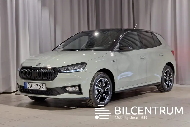 Skoda Fabia 2027