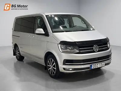 Volkswagen Multivan